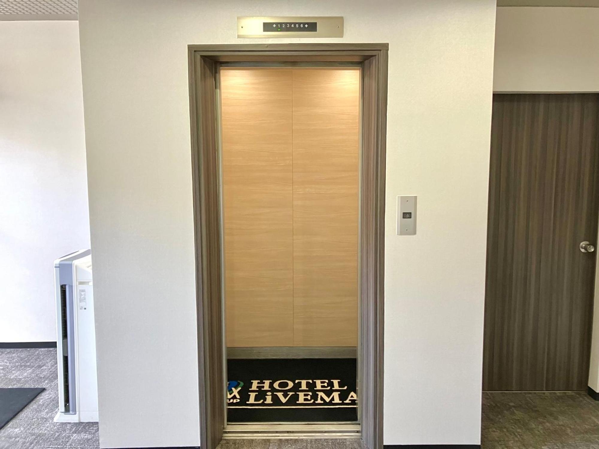 Hotel Livemax Mihara Ekimae Ngoại thất bức ảnh